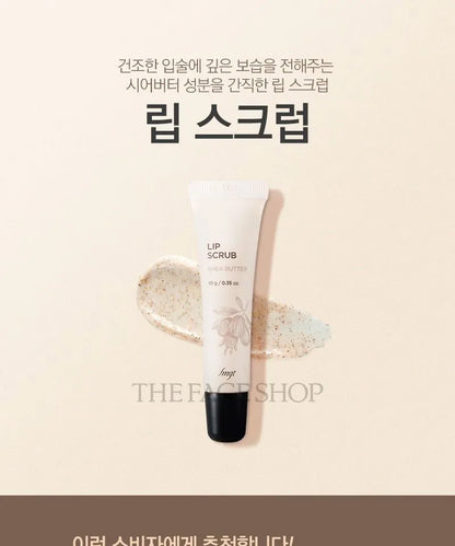 The Face Shop fmgt Lip Scrub