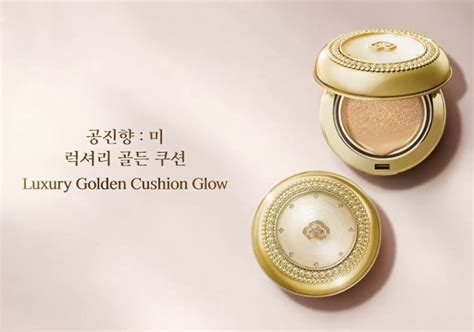 The Whoo luxury golden cushion glow special set 2 pcs