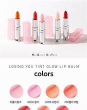 Macqueen Loving You Tint Glow Lip Balm (Sweet Orange)